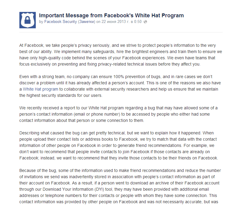 Security letter Facebook data leak