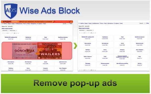 wise ads block