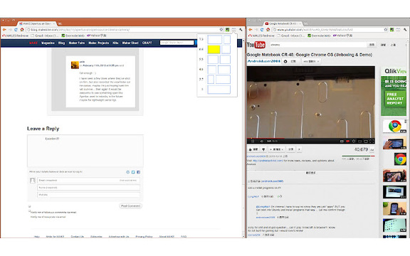 chrome extension split screennote